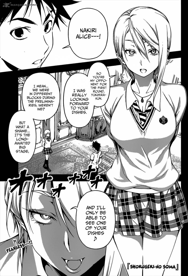 Shokugeki No Soma Chapter 63 Page 2