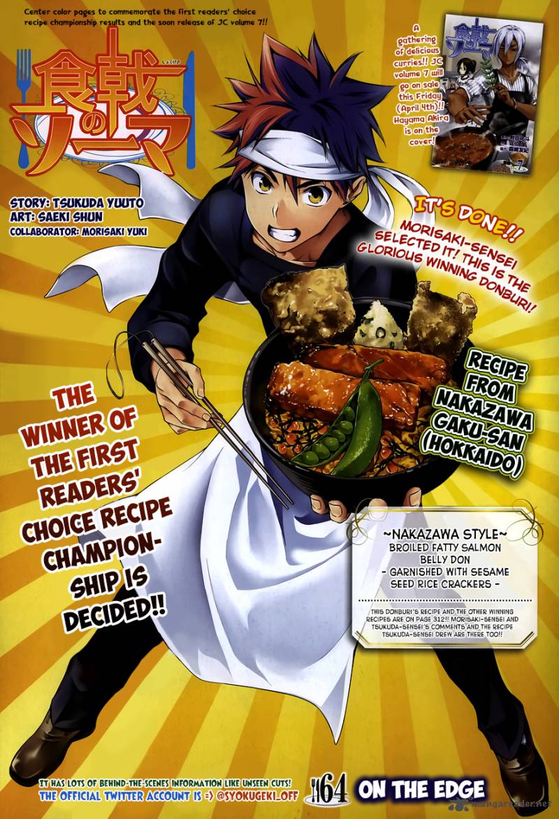 Shokugeki No Soma Chapter 64 Page 2