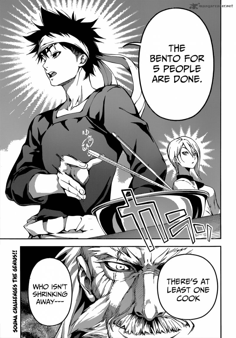 Shokugeki No Soma Chapter 64 Page 20