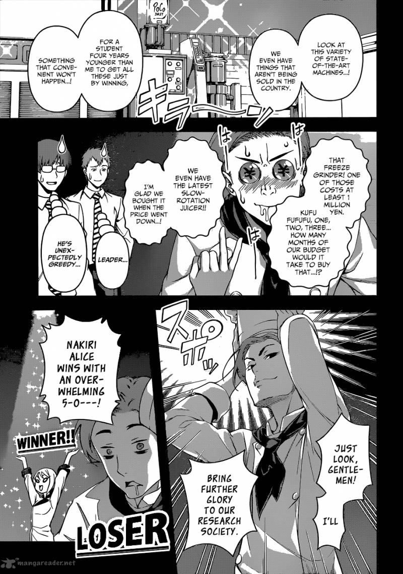 Shokugeki No Soma Chapter 64 Page 4