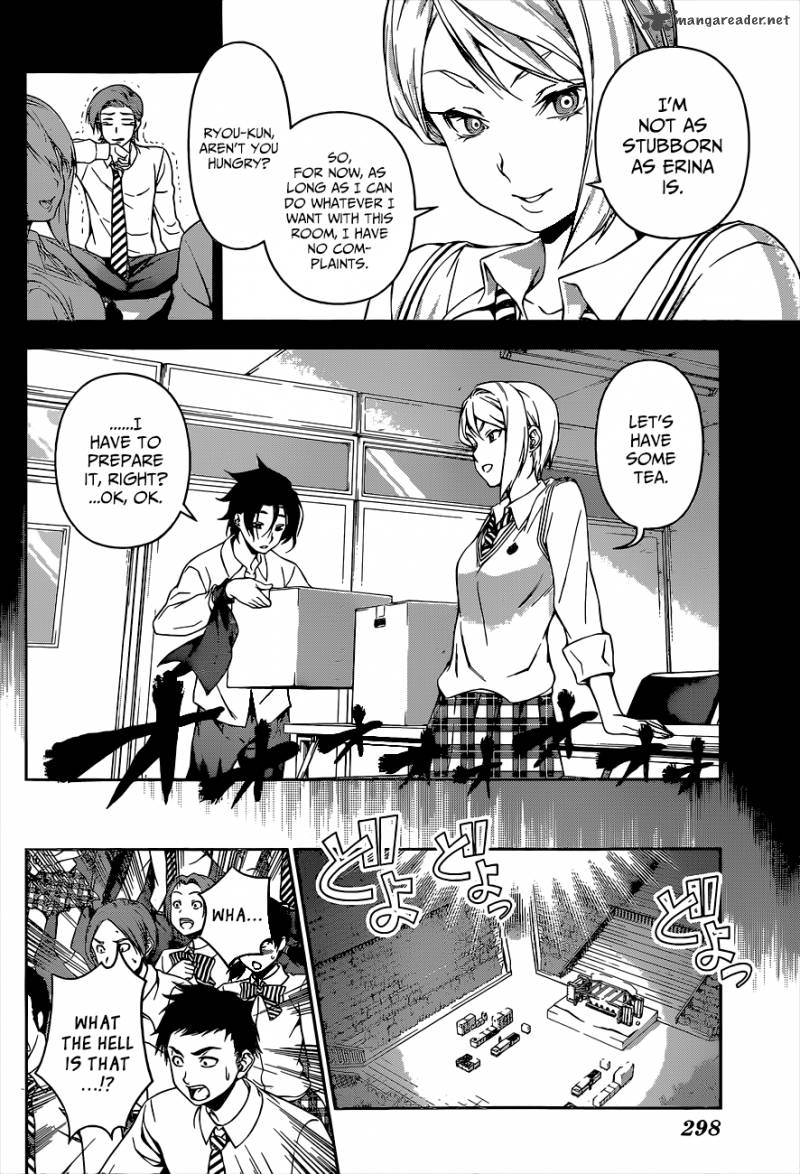 Shokugeki No Soma Chapter 64 Page 7