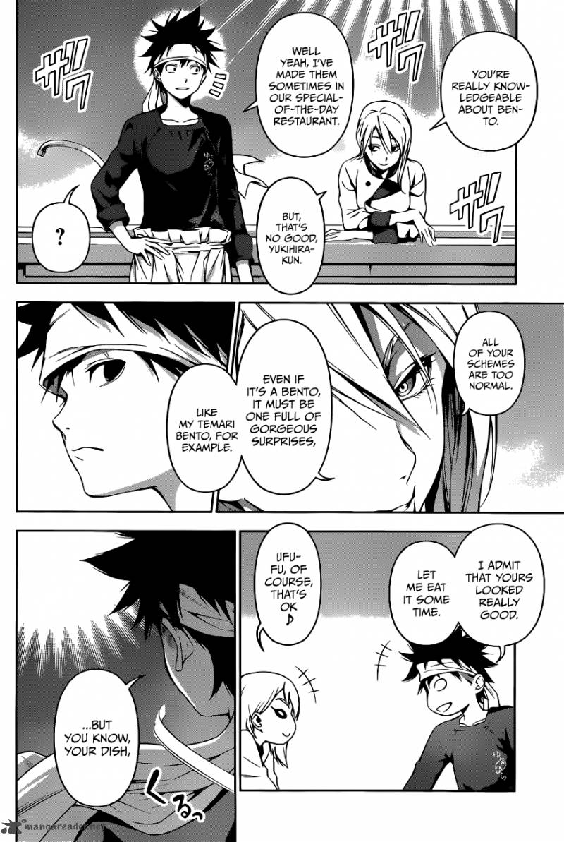 Shokugeki No Soma Chapter 65 Page 11