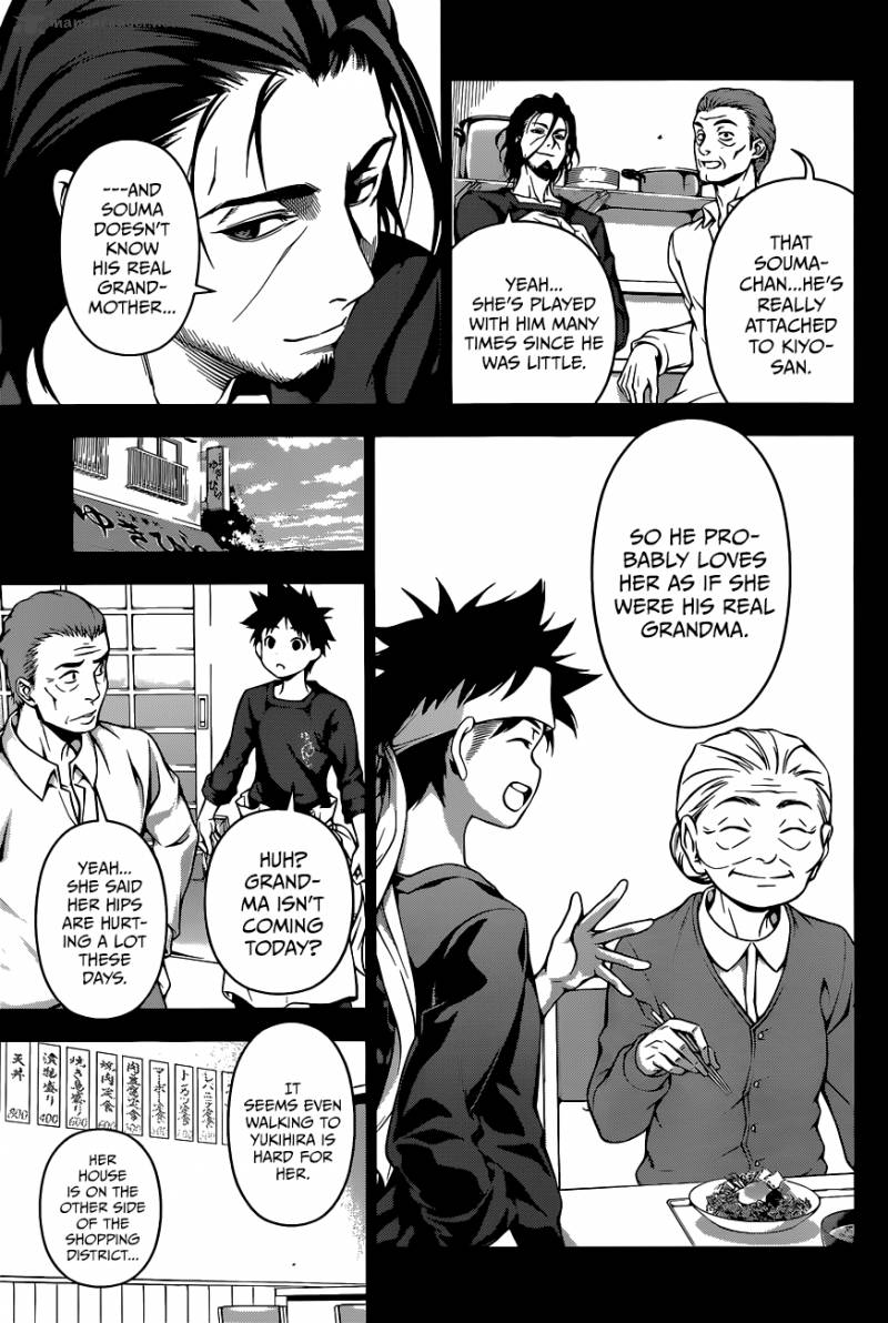 Shokugeki No Soma Chapter 65 Page 14