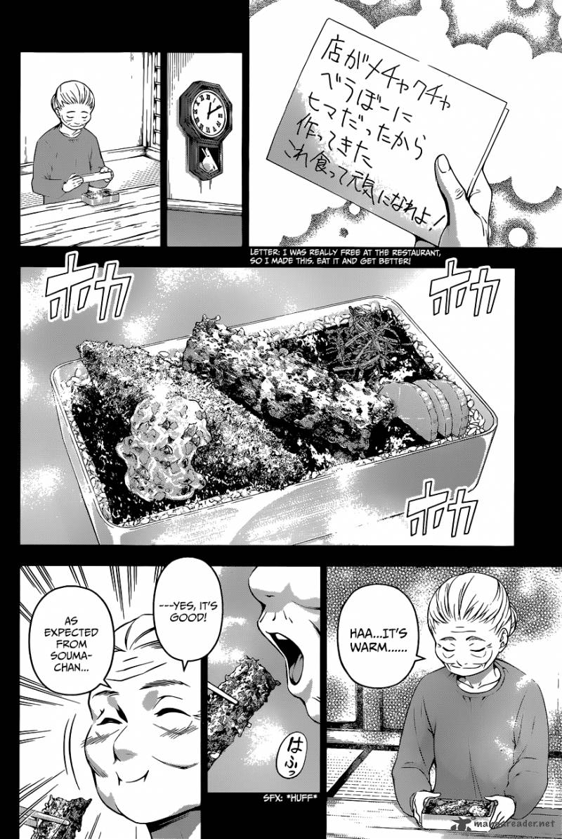 Shokugeki No Soma Chapter 65 Page 17