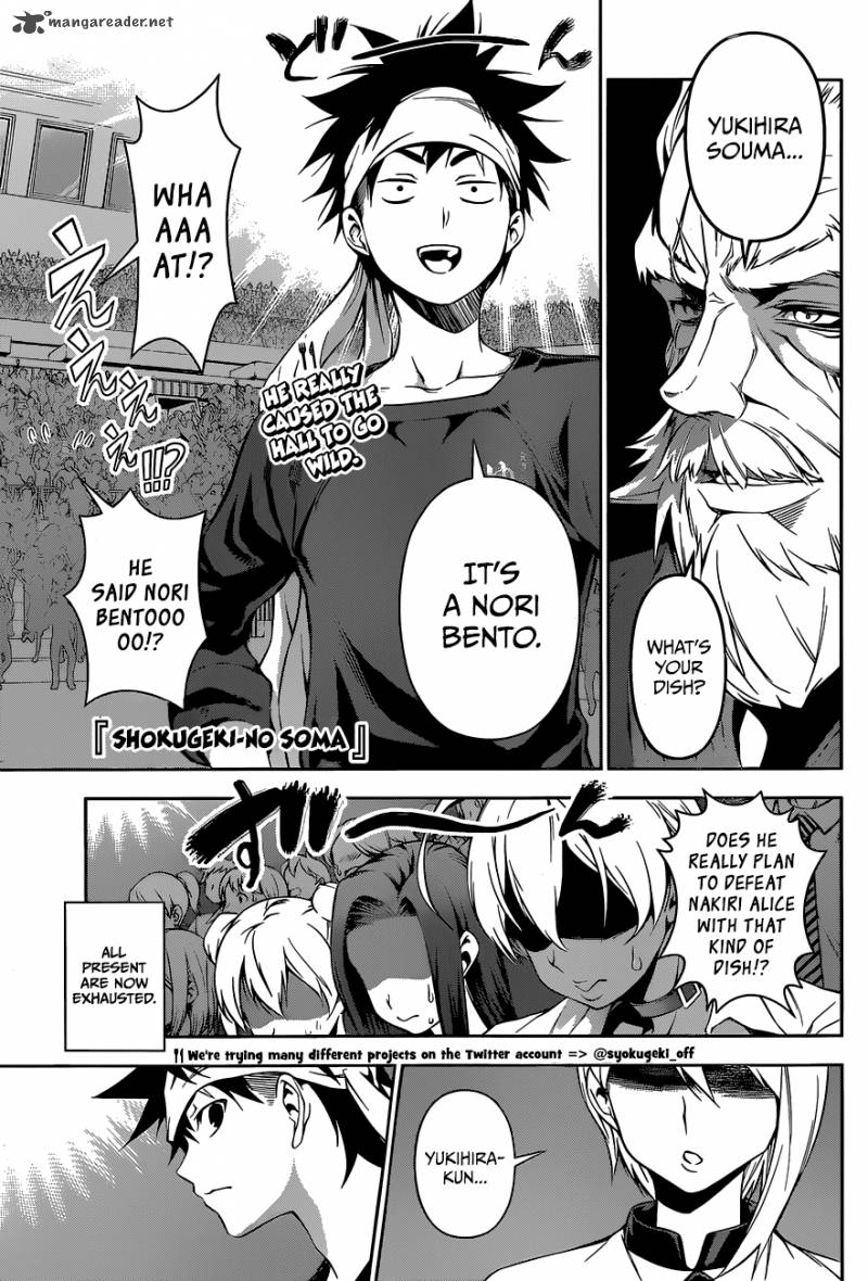 Shokugeki No Soma Chapter 65 Page 2