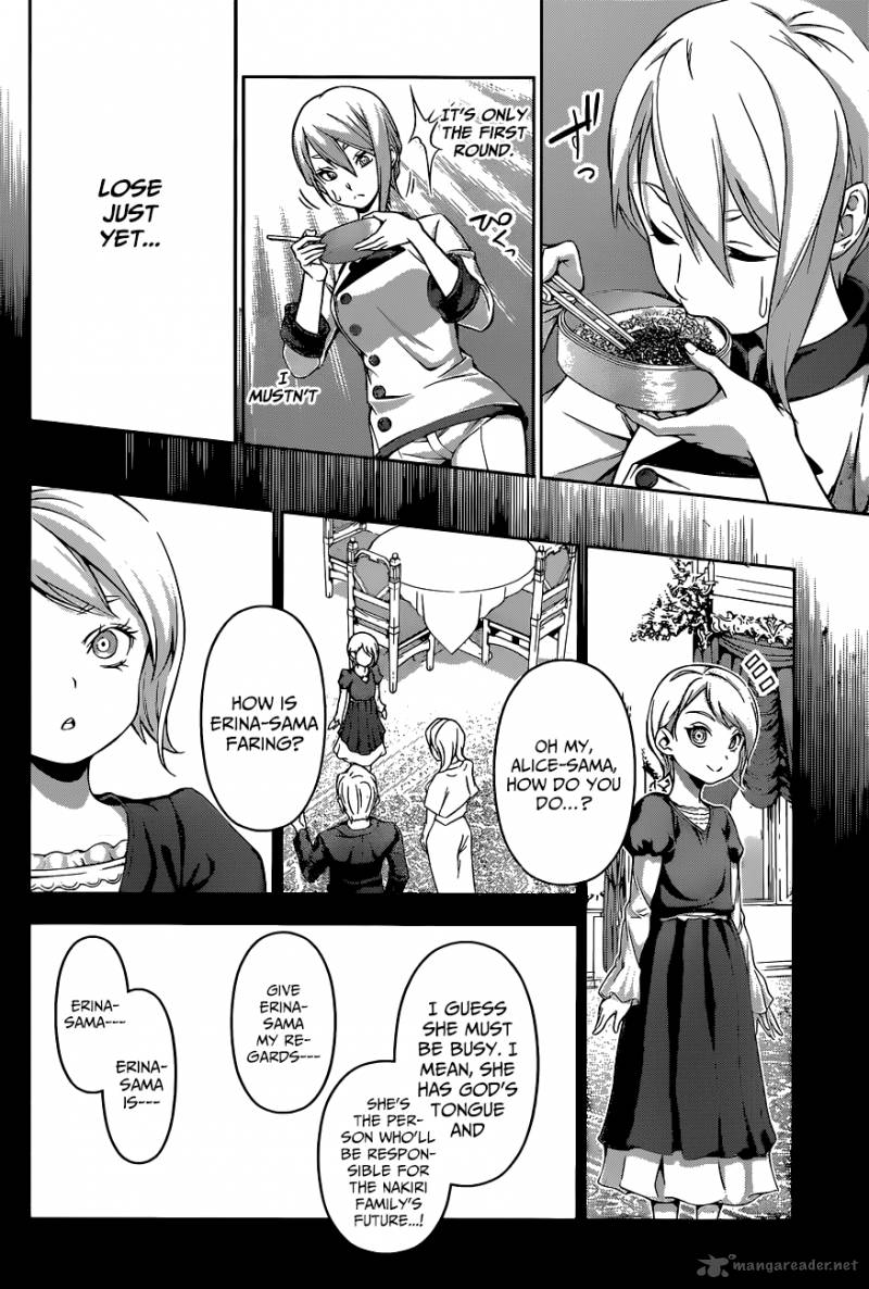 Shokugeki No Soma Chapter 66 Page 15