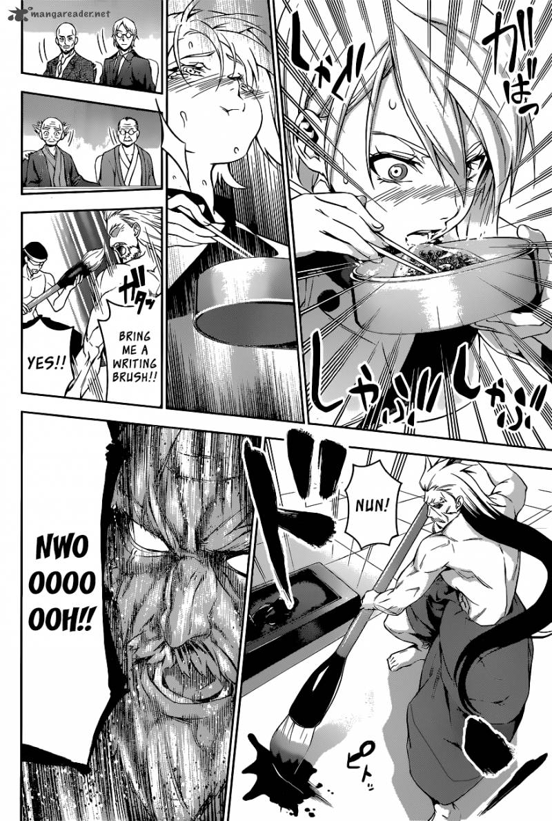 Shokugeki No Soma Chapter 66 Page 17