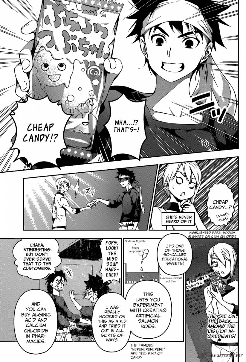 Shokugeki No Soma Chapter 66 Page 6