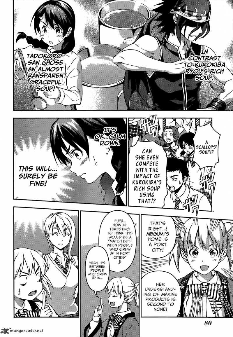 Shokugeki No Soma Chapter 68 Page 15