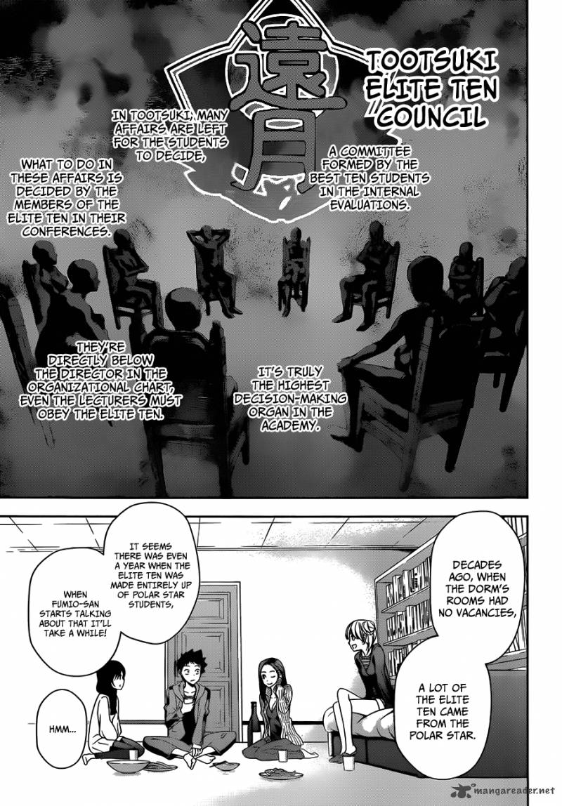 Shokugeki No Soma Chapter 7 Page 11