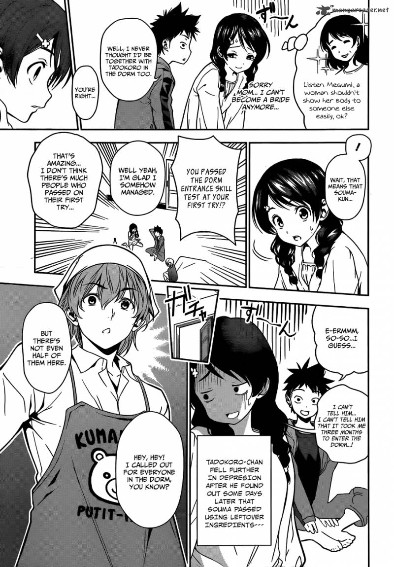 Shokugeki No Soma Chapter 7 Page 7