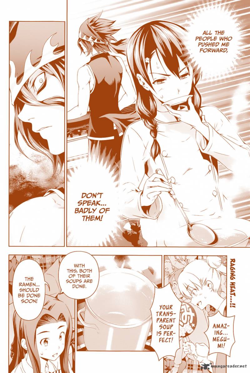 Shokugeki No Soma Chapter 70 Page 3