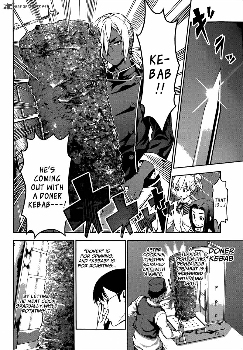 Shokugeki No Soma Chapter 73 Page 11