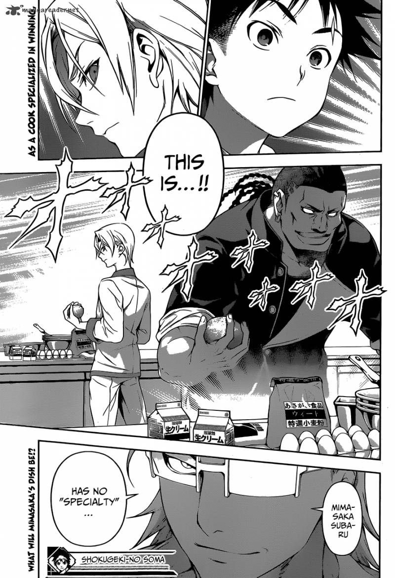 Shokugeki No Soma Chapter 76 Page 22