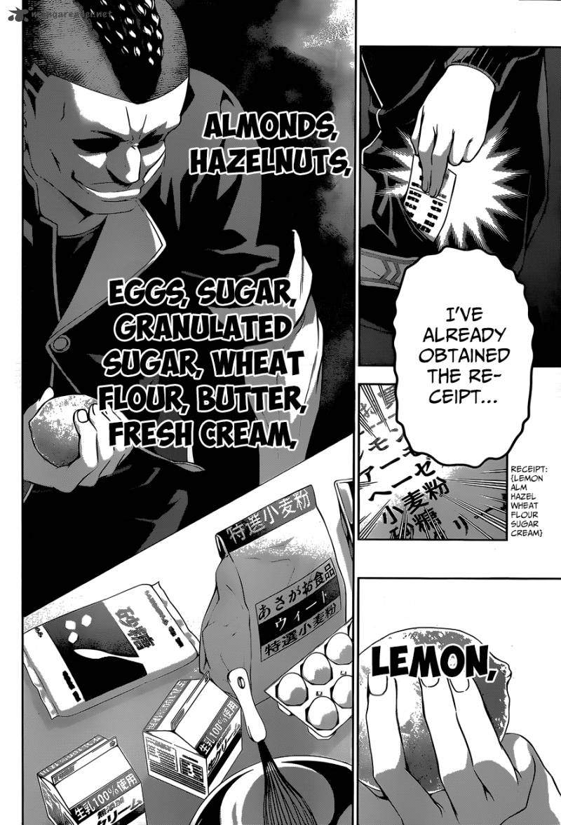 Shokugeki No Soma Chapter 77 Page 3