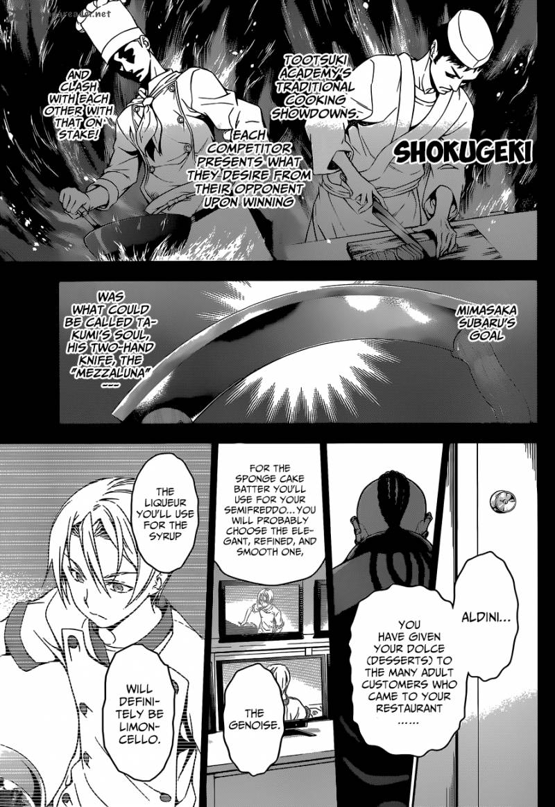 Shokugeki No Soma Chapter 78 Page 3