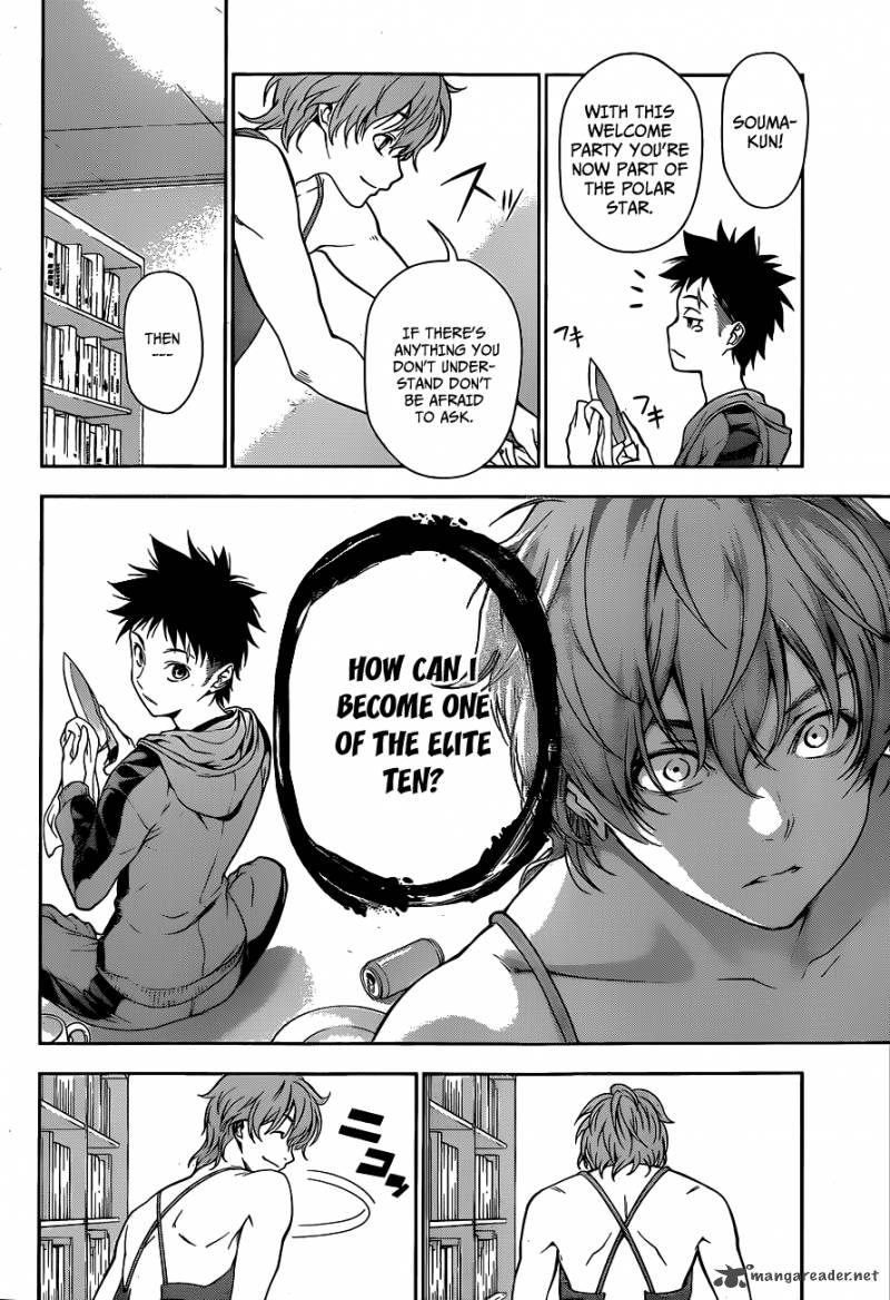 Shokugeki No Soma Chapter 8 Page 21