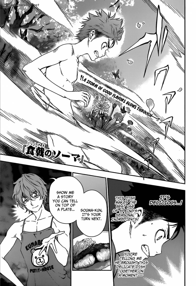 Shokugeki No Soma Chapter 8 Page 3