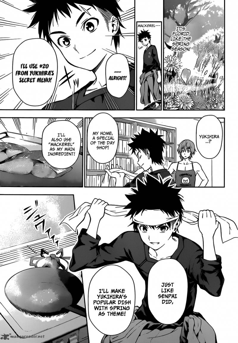 Shokugeki No Soma Chapter 8 Page 7