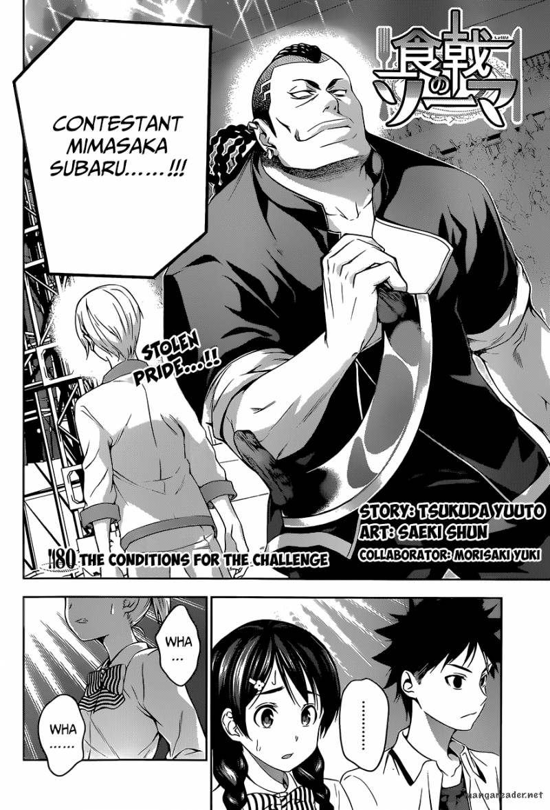 Shokugeki No Soma Chapter 80 Page 3