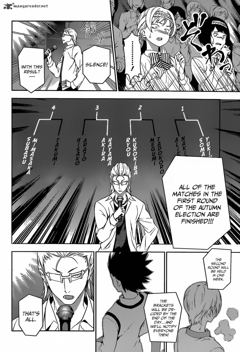 Shokugeki No Soma Chapter 80 Page 5