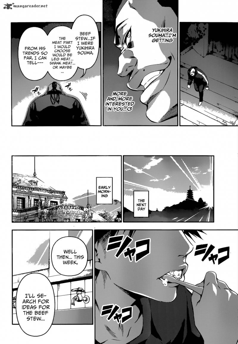 Shokugeki No Soma Chapter 81 Page 10