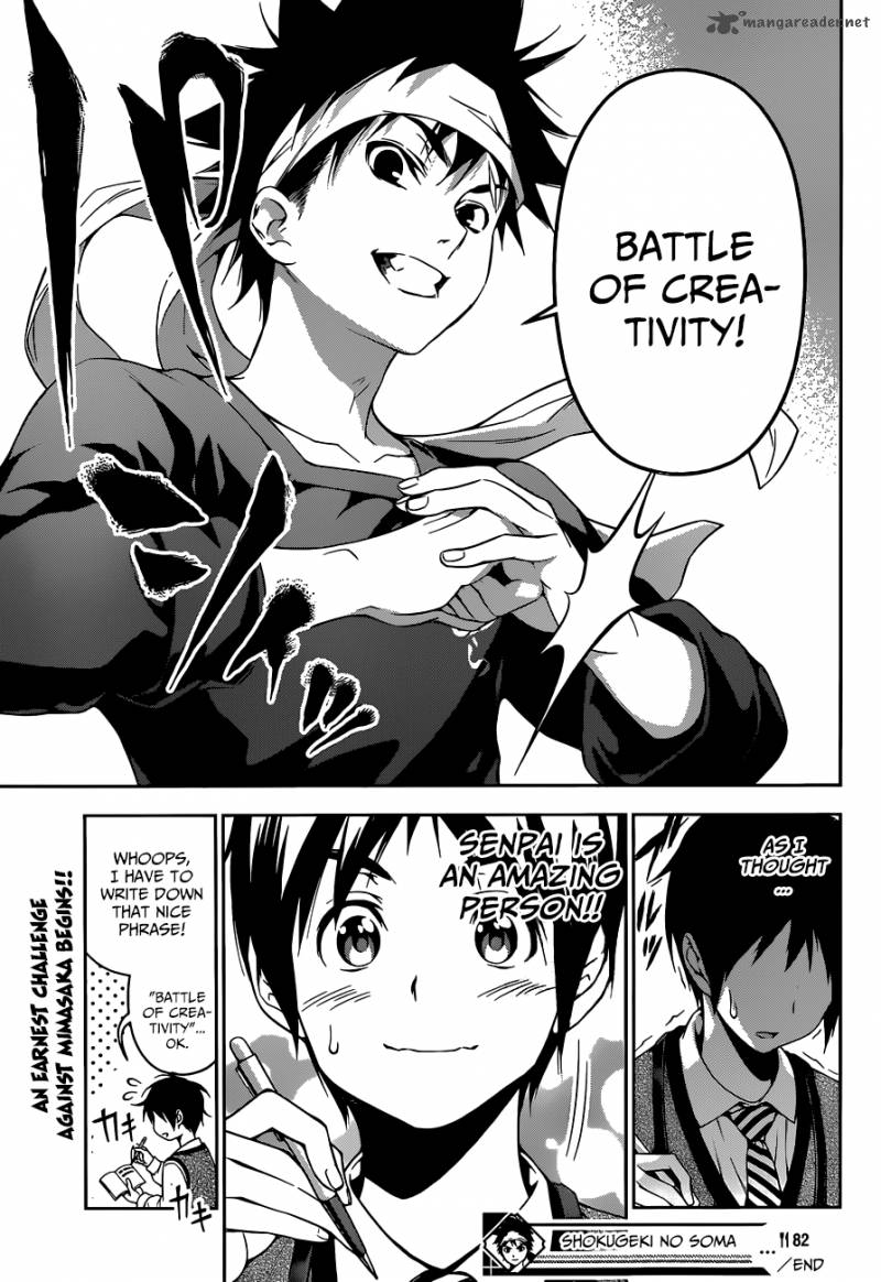 Shokugeki No Soma Chapter 82 Page 20