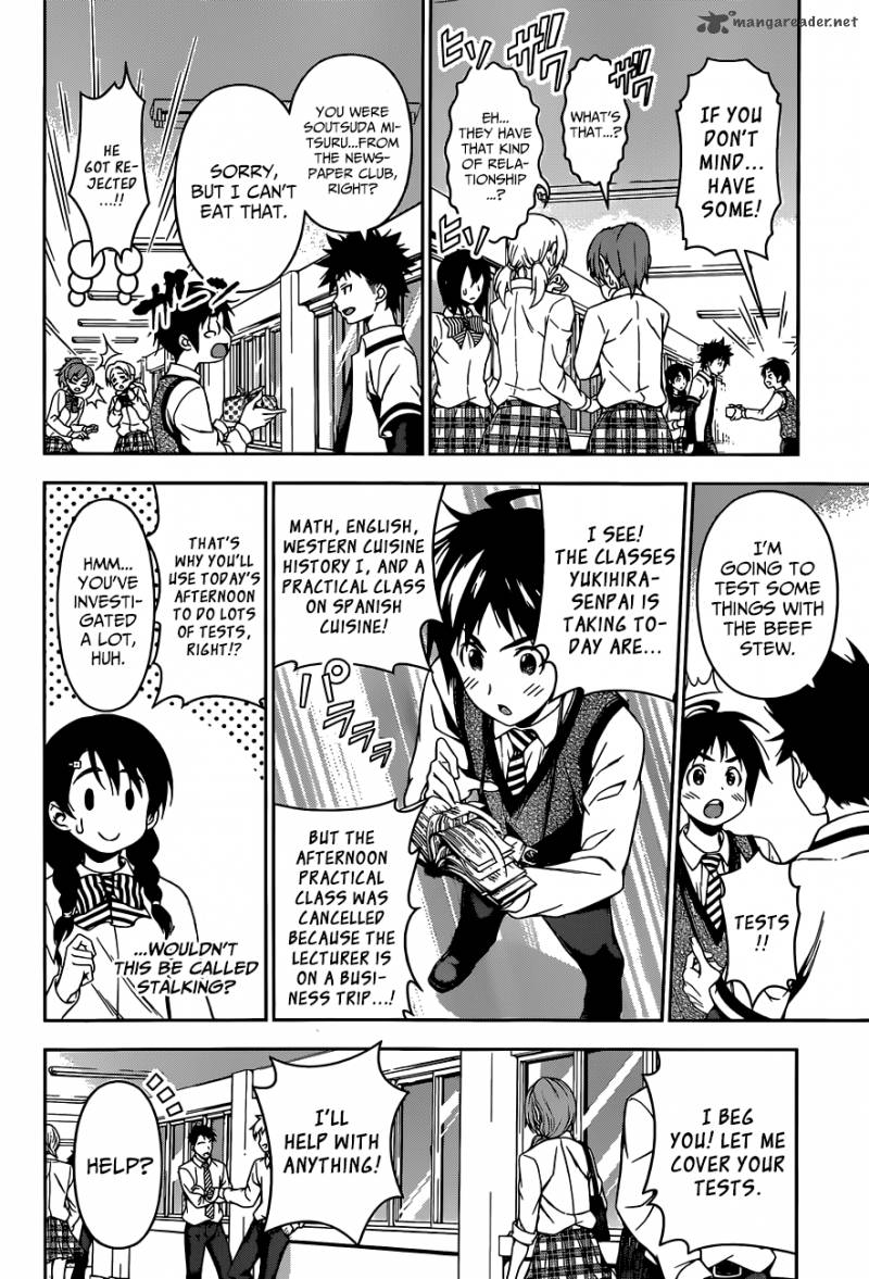 Shokugeki No Soma Chapter 82 Page 5