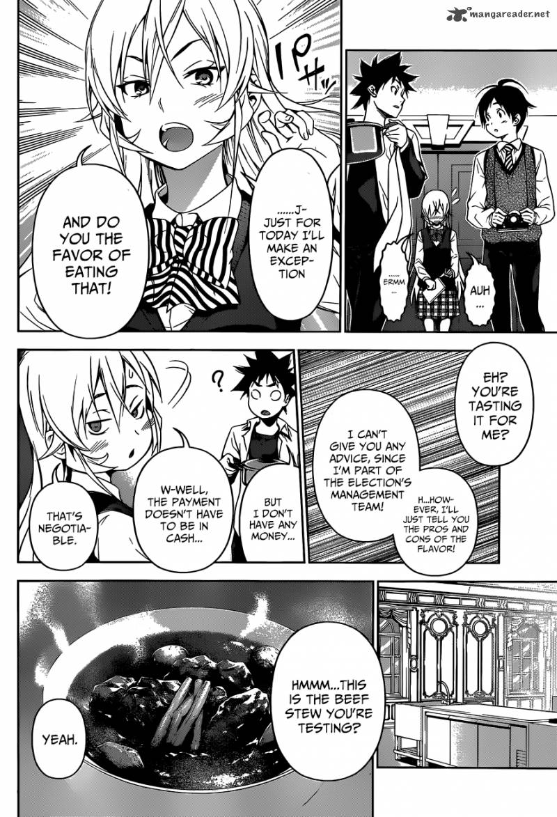 Shokugeki No Soma Chapter 83 Page 15