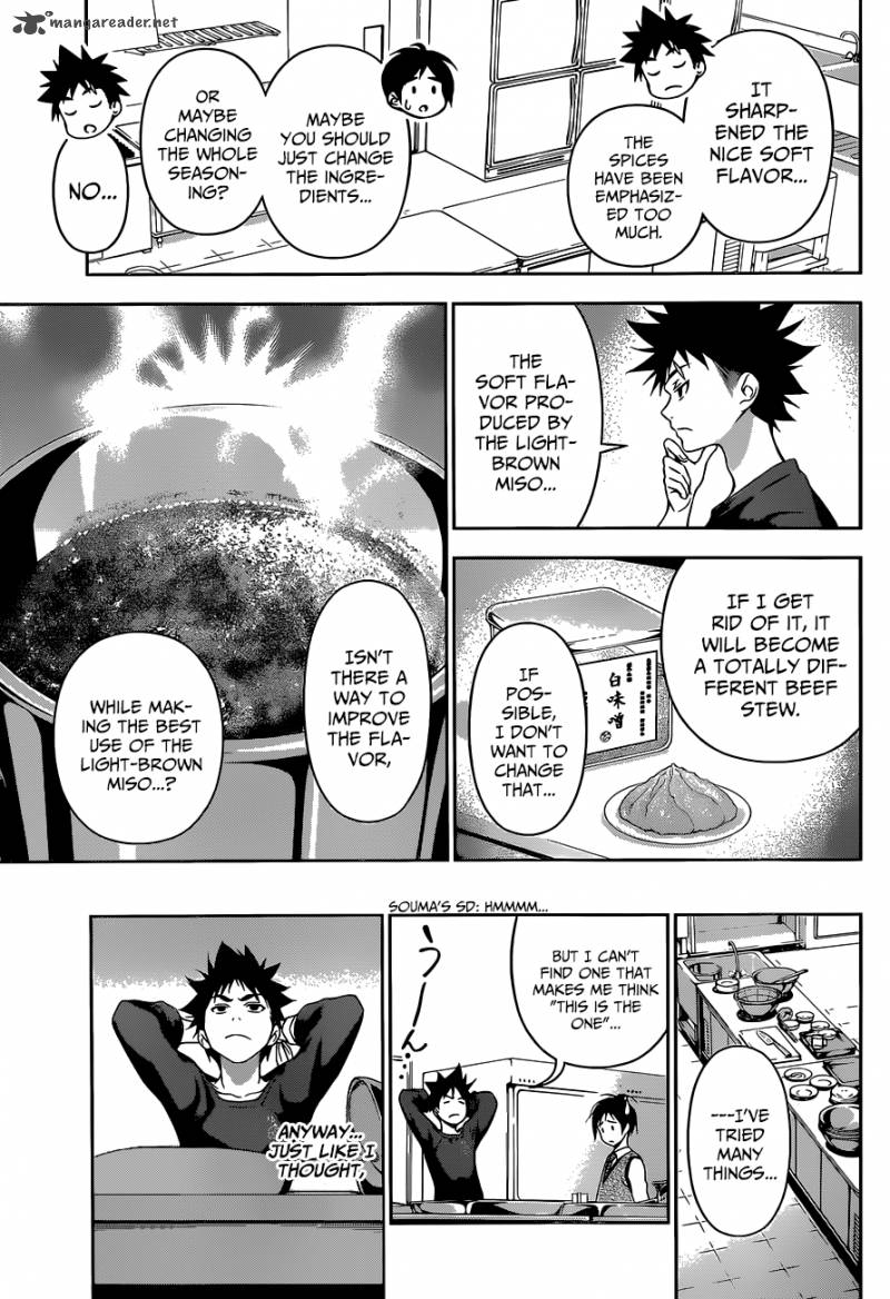 Shokugeki No Soma Chapter 83 Page 6