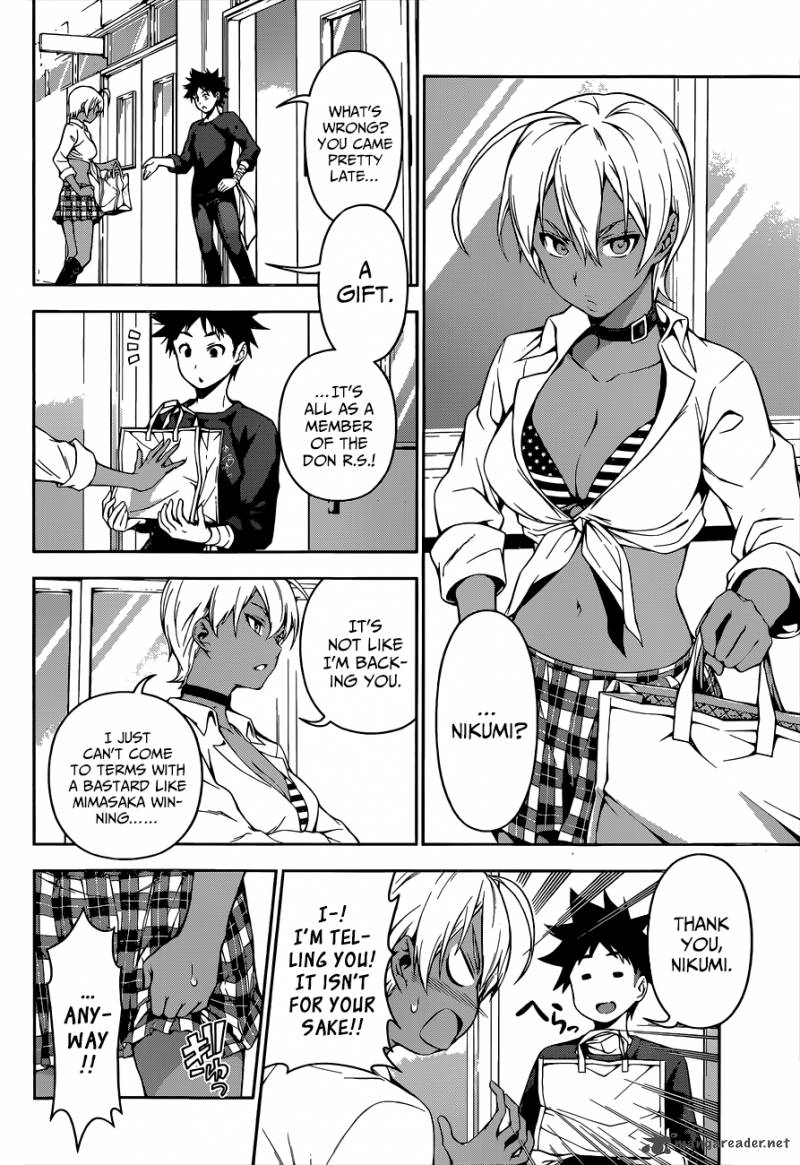 Shokugeki No Soma Chapter 84 Page 12