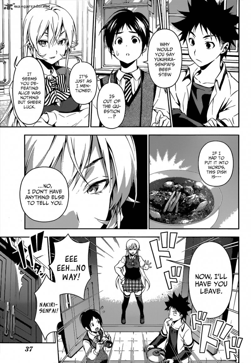 Shokugeki No Soma Chapter 84 Page 7