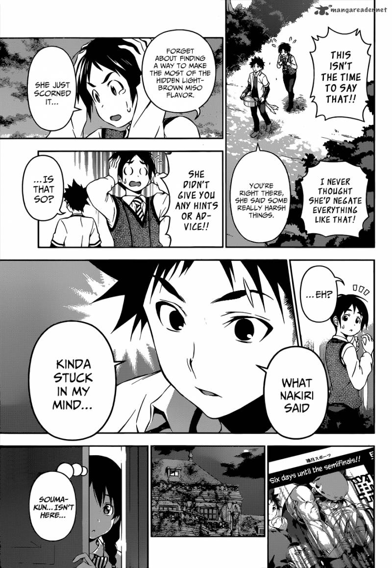 Shokugeki No Soma Chapter 84 Page 9