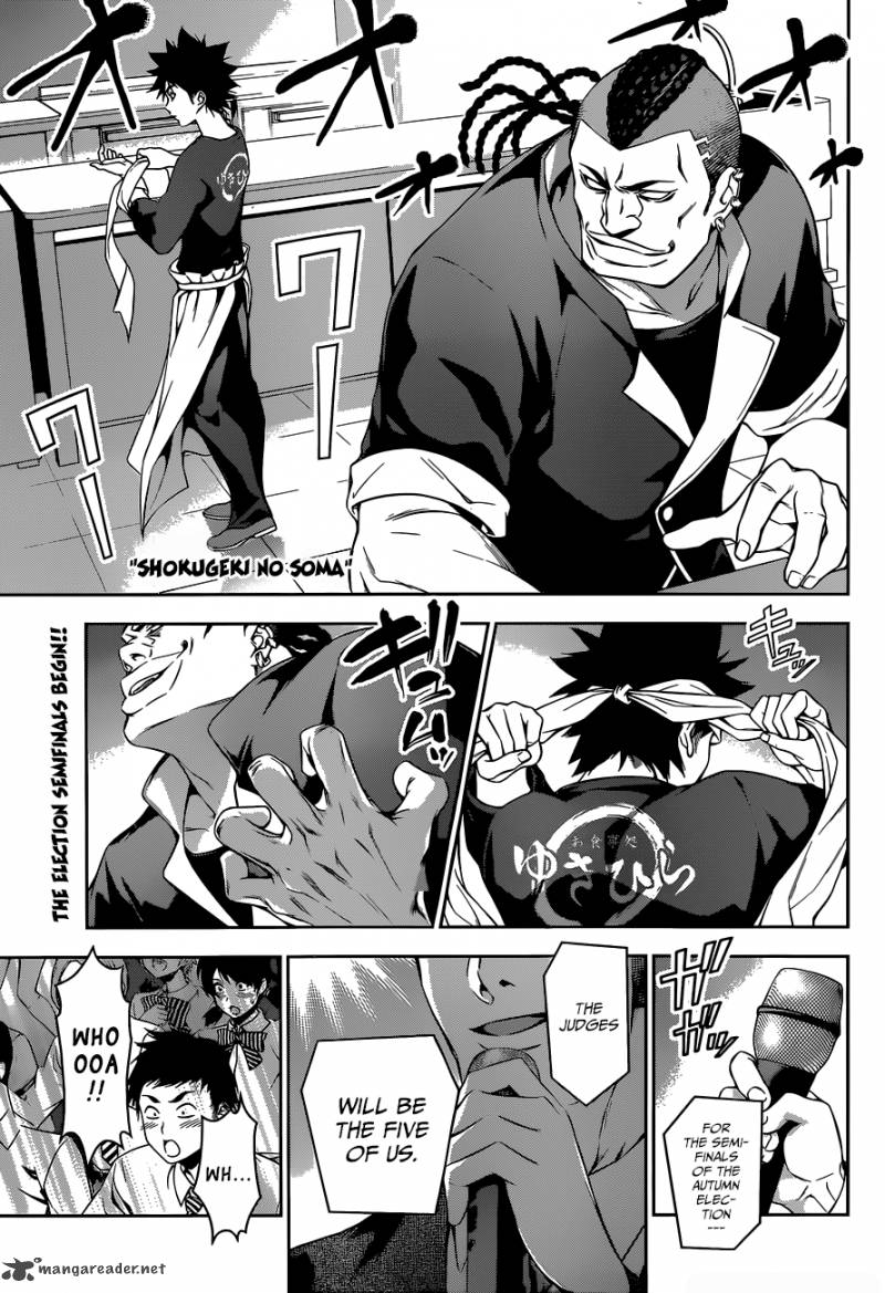 Shokugeki No Soma Chapter 85 Page 2