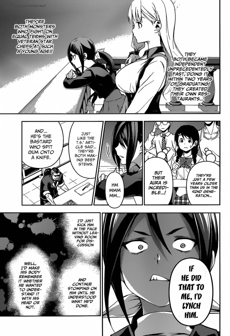 Shokugeki No Soma Chapter 85 Page 5