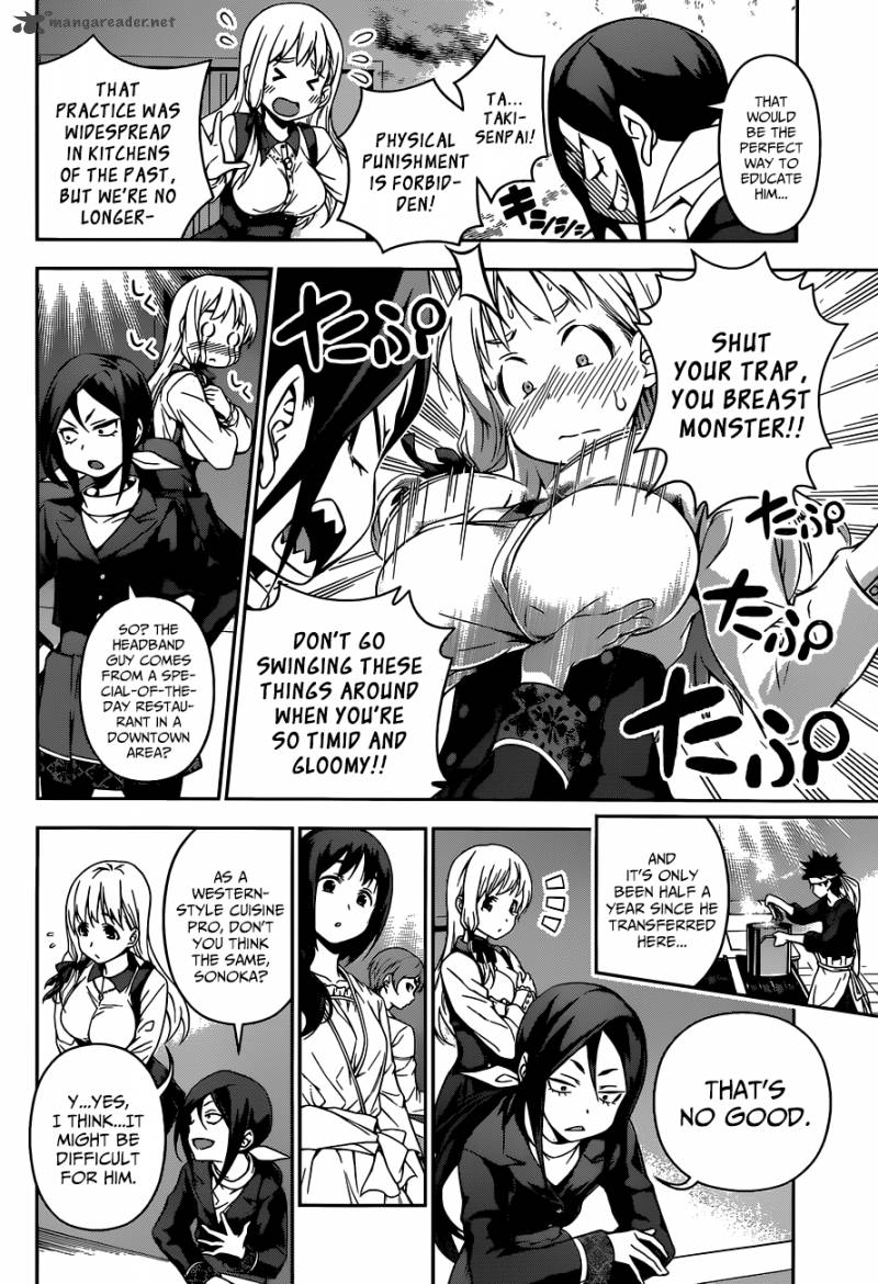 Shokugeki No Soma Chapter 85 Page 6