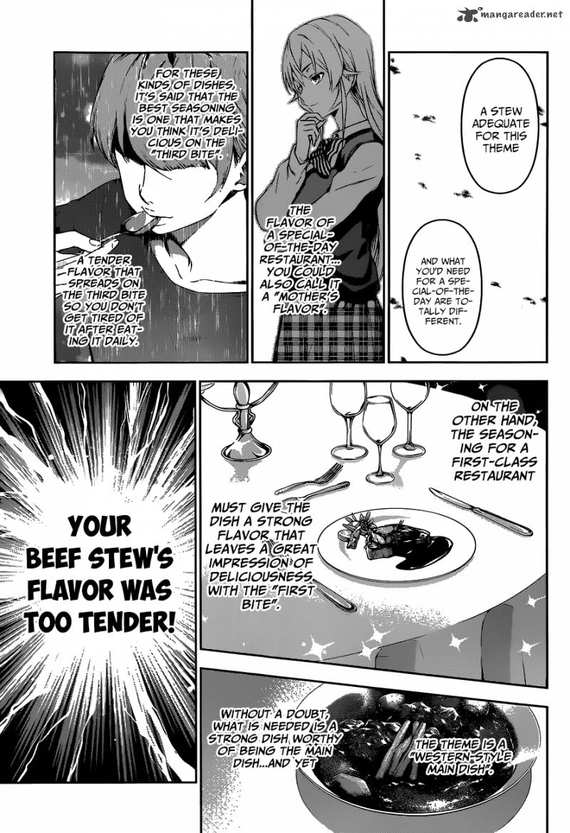 Shokugeki No Soma Chapter 85 Page 7