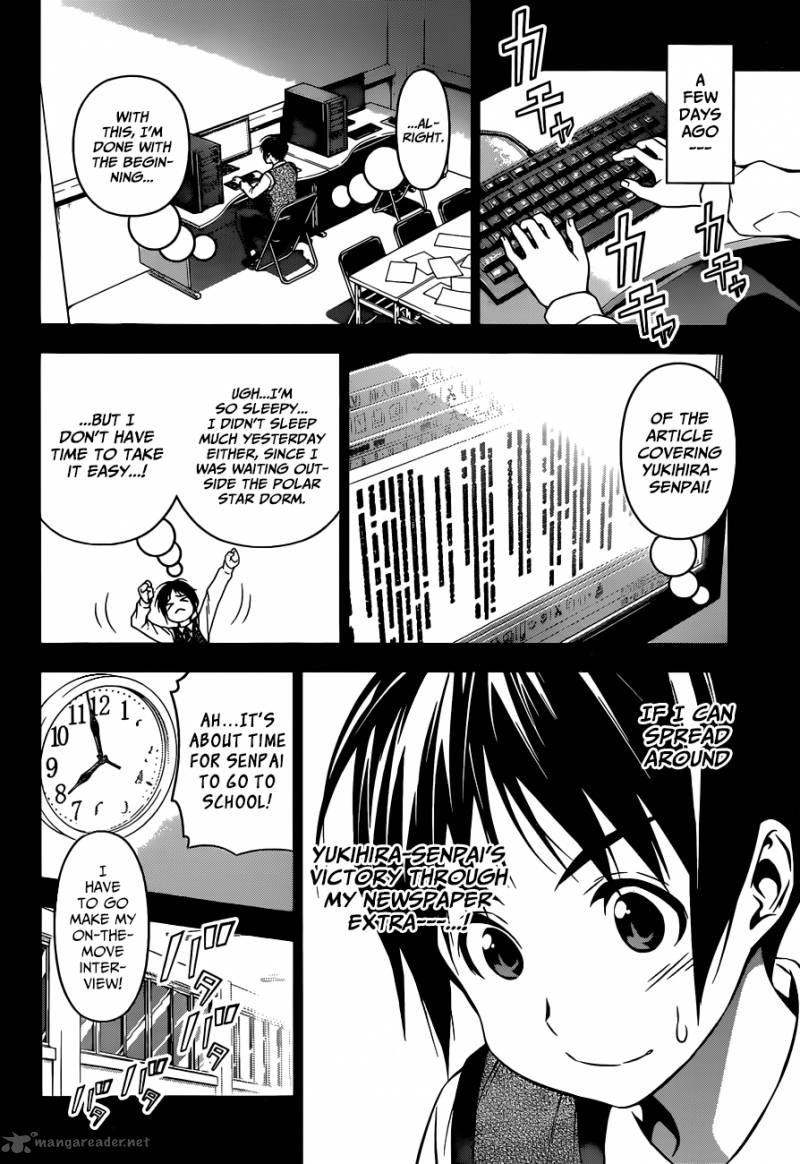 Shokugeki No Soma Chapter 86 Page 11
