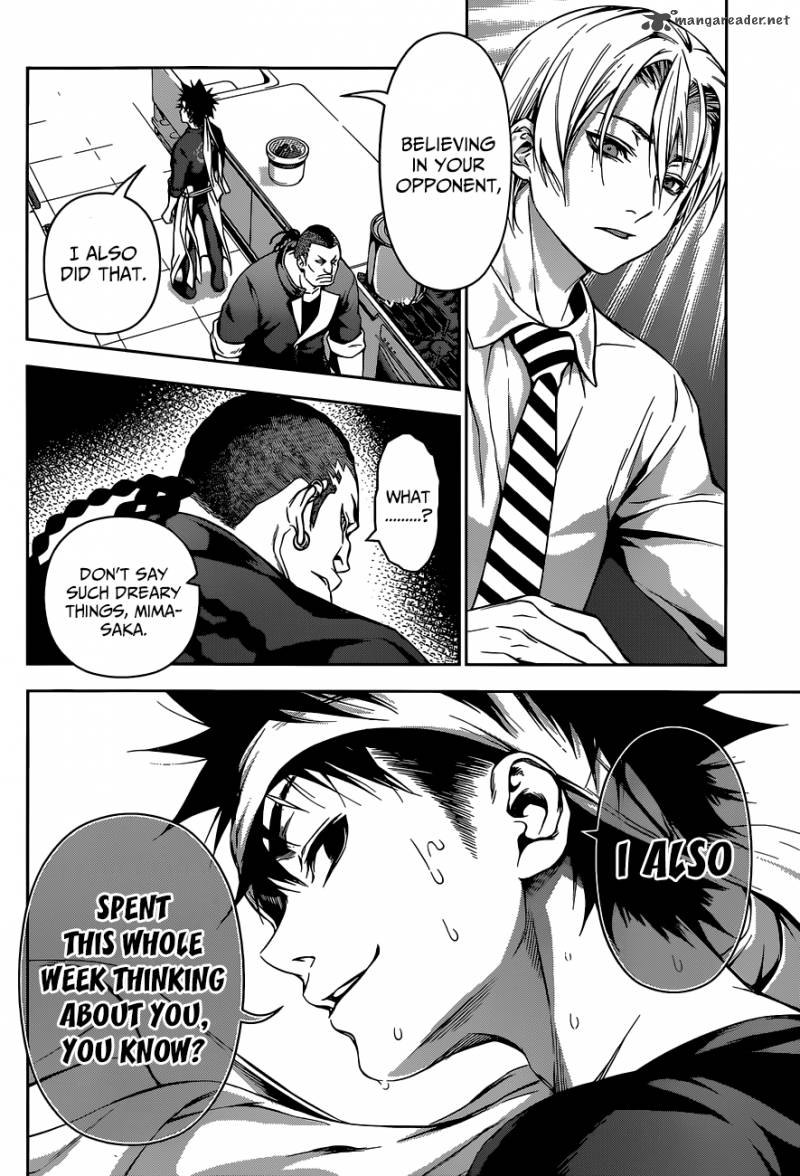 Shokugeki No Soma Chapter 87 Page 16