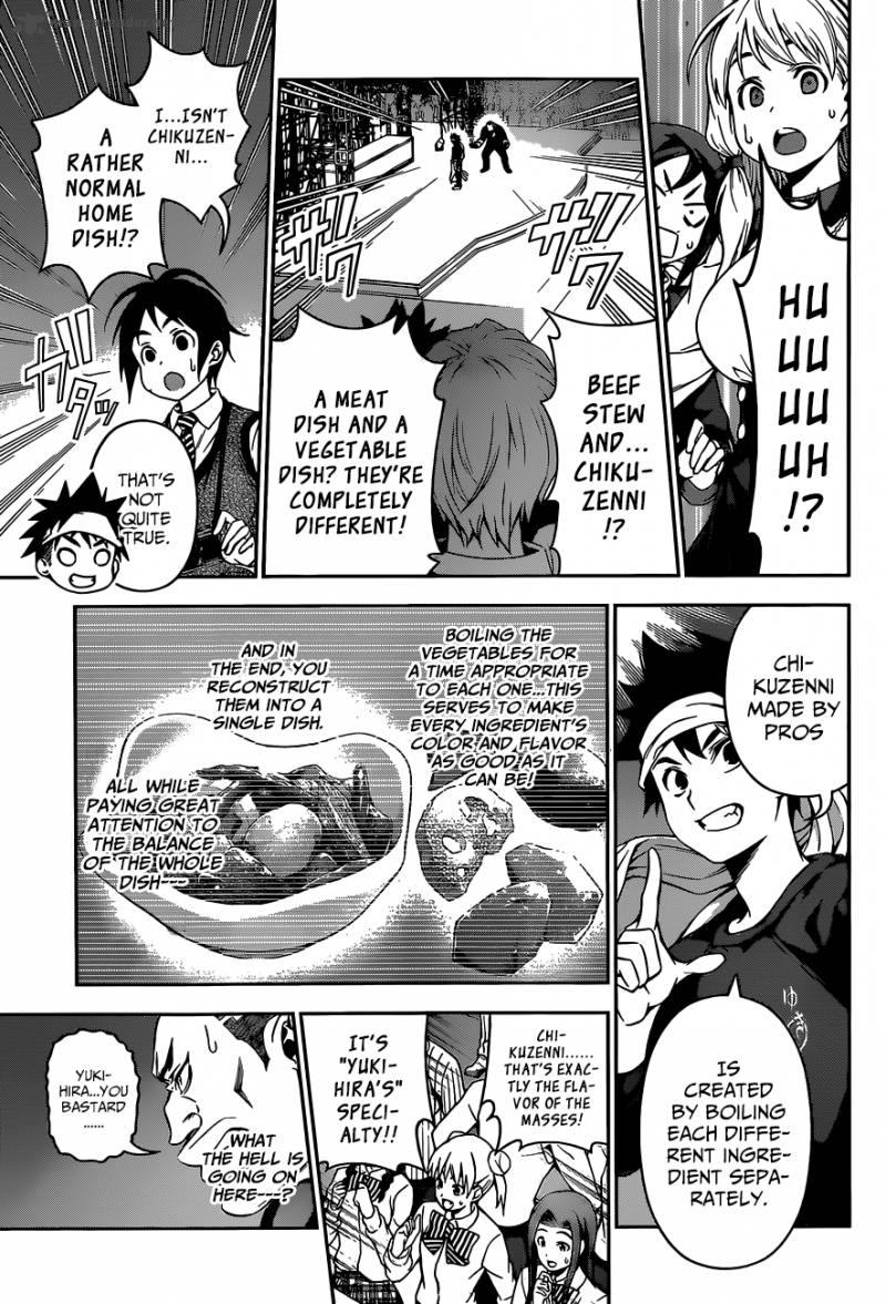 Shokugeki No Soma Chapter 88 Page 12