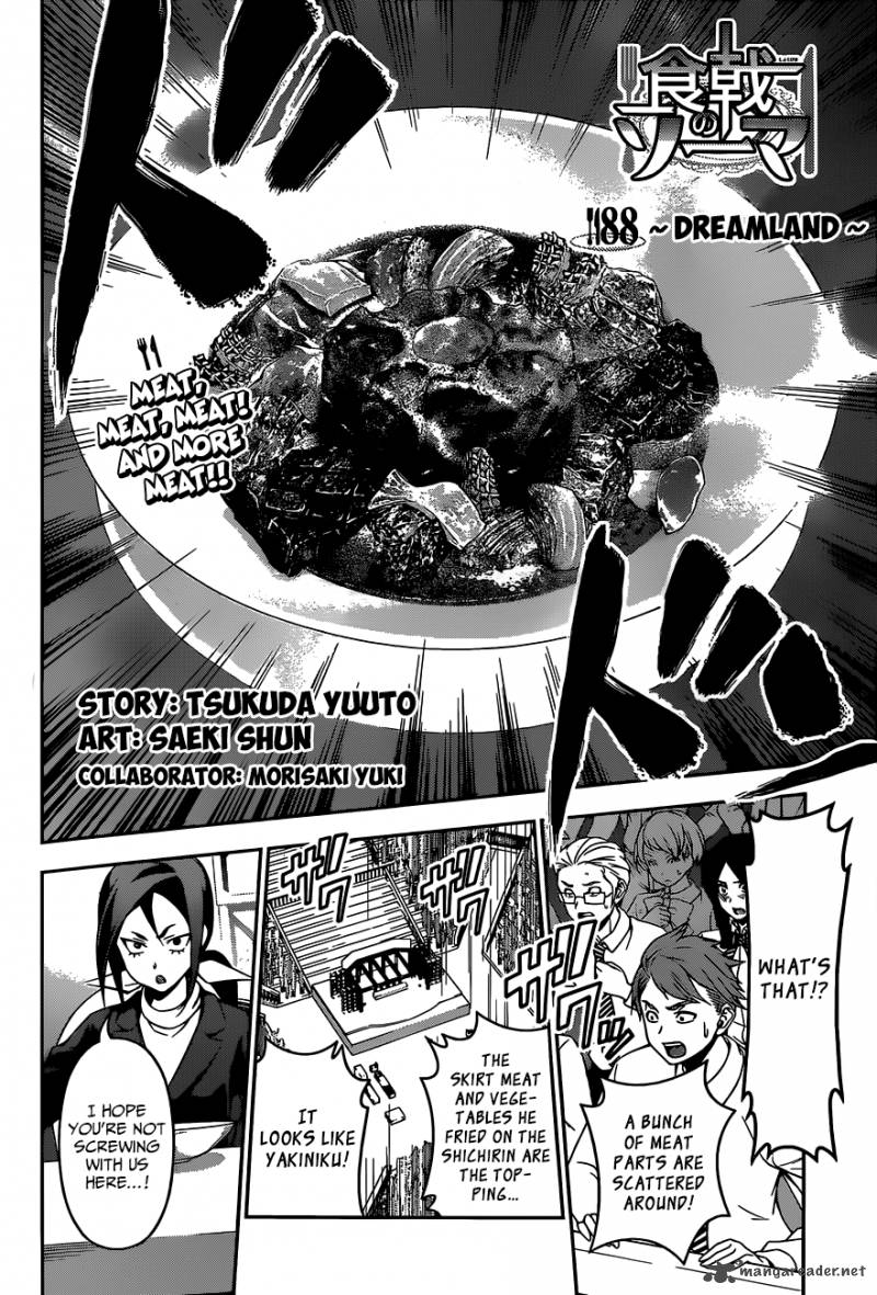 Shokugeki No Soma Chapter 88 Page 3