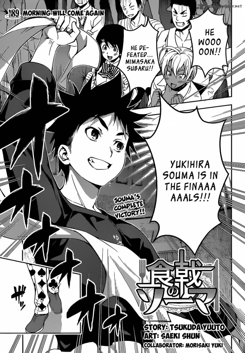 Shokugeki No Soma Chapter 89 Page 2