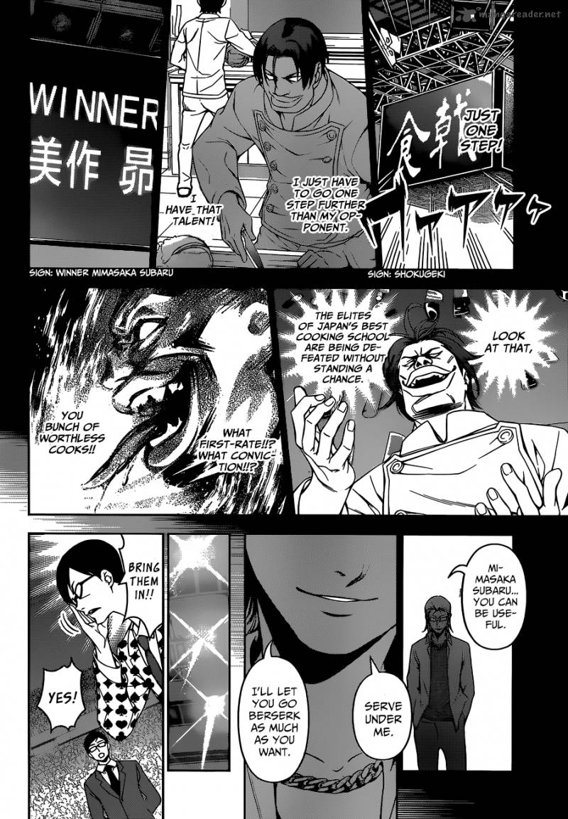 Shokugeki No Soma Chapter 89 Page 7