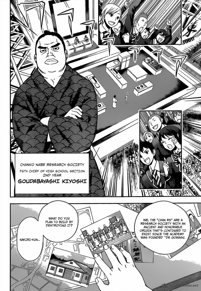 Shokugeki No Soma Chapter 9 Page 6