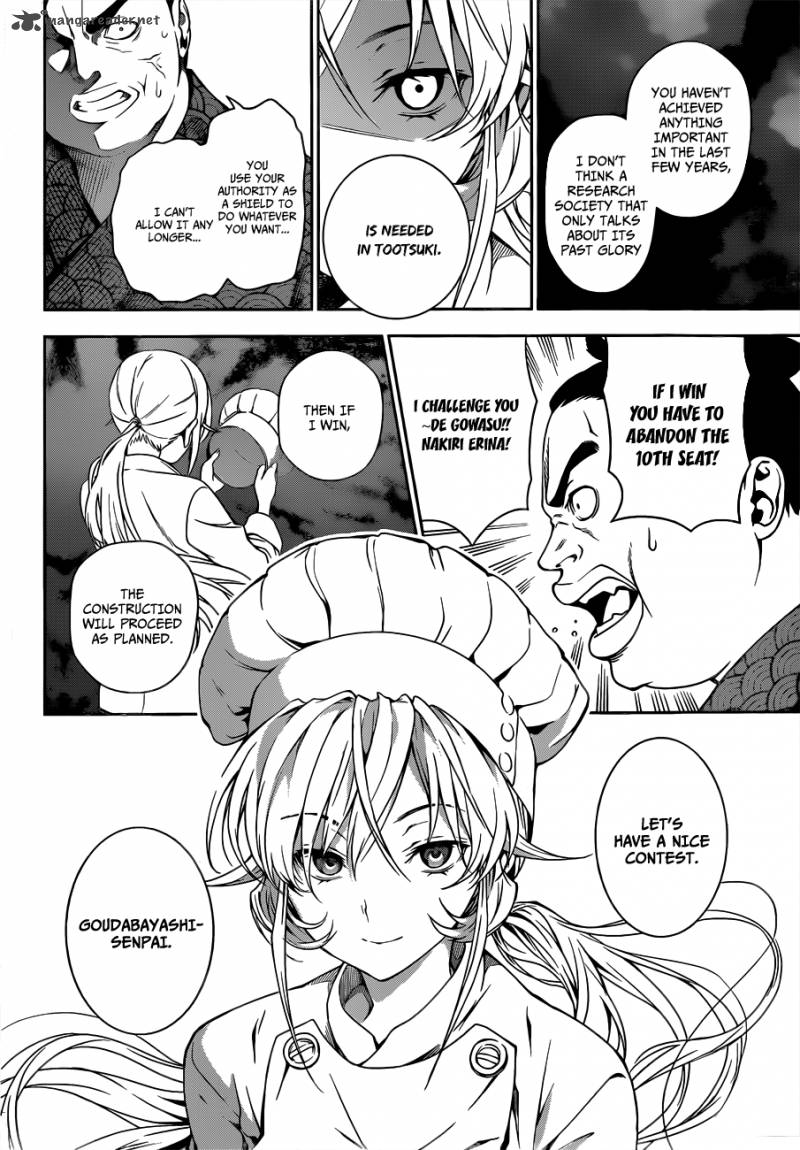 Shokugeki No Soma Chapter 9 Page 8