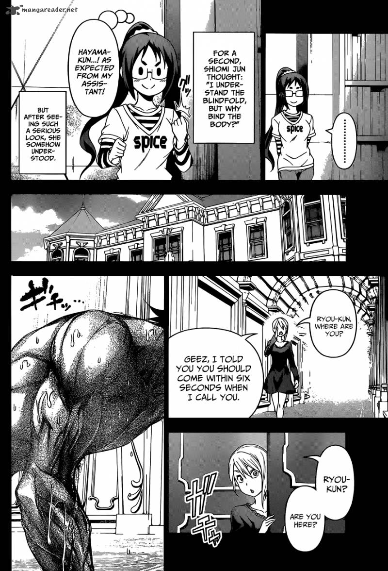 Shokugeki No Soma Chapter 90 Page 5