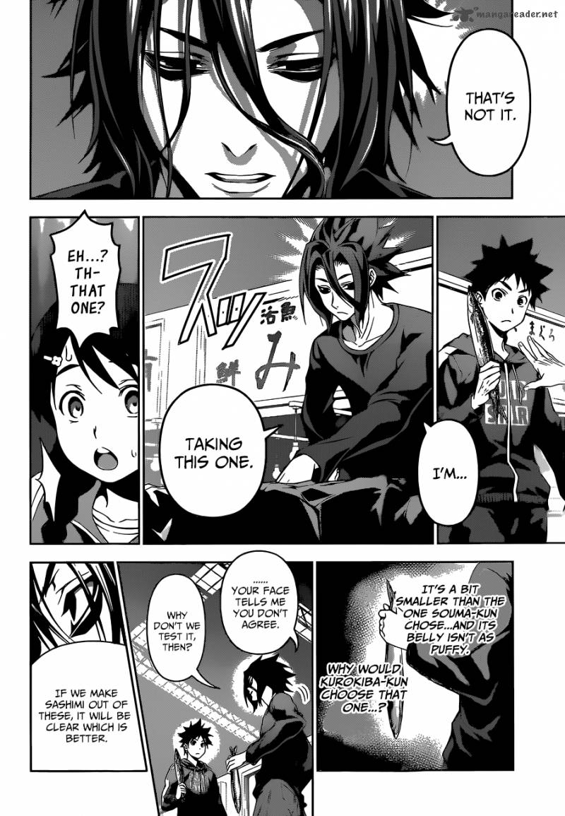 Shokugeki No Soma Chapter 94 Page 9