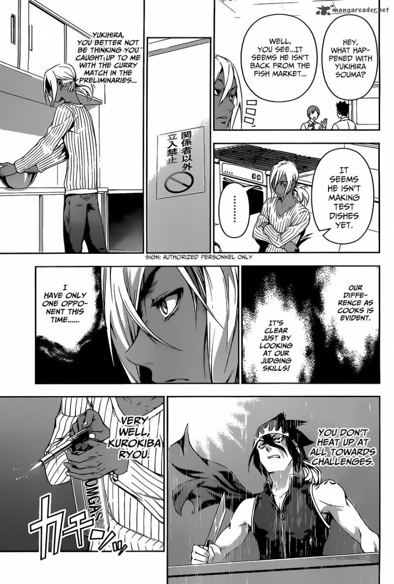 Shokugeki No Soma Chapter 95 Page 11