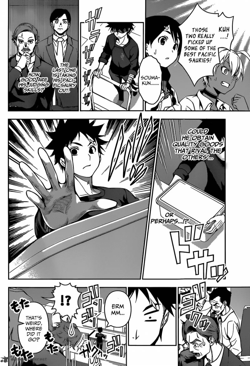 Shokugeki No Soma Chapter 96 Page 19