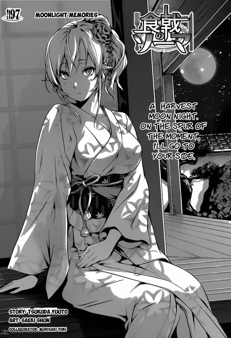 Shokugeki No Soma Chapter 97 Page 3